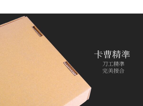 硬盒-15×10×6 (250個)