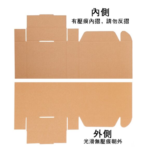 硬盒-15×10×6 (250個)