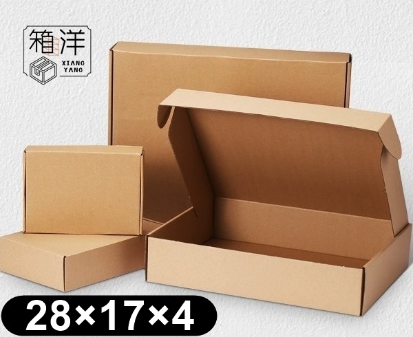 飛機盒-28×17×4 (1個)