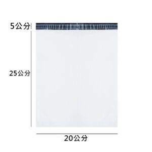 便利袋 破壞袋 便利包