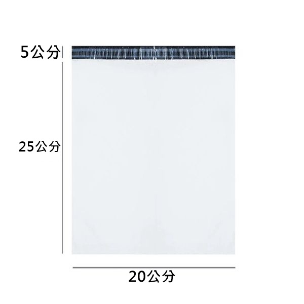 便利袋 破壞袋 便利包