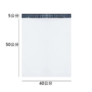 便利袋 破壞袋 便利包