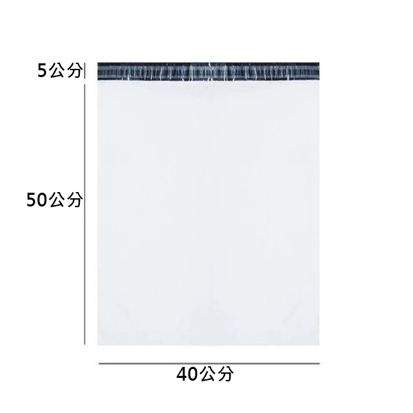 便利袋 破壞袋 便利包