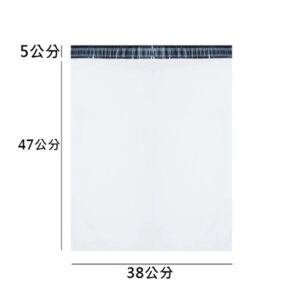 便利袋 破壞袋 便利包