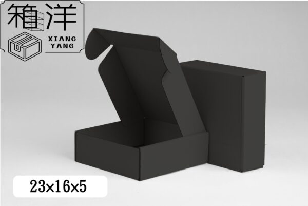 黑色盒子 黑色包裝盒 黑色紙盒