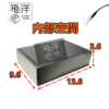黑色飛機盒/黑色盒子/黑色紙箱